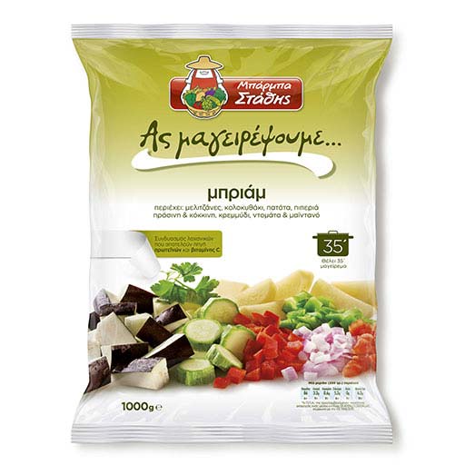 b-stathis-briam-1000gr